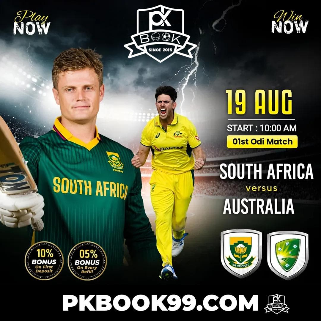 australia-vs-south-africa-1st-odi-2025-bet-and-win